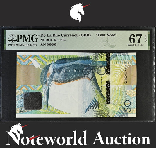 De La Rue Currency GBR Test Note 50 Units No Date LOW S/N. 000003 UNC PMG 67 EPQ