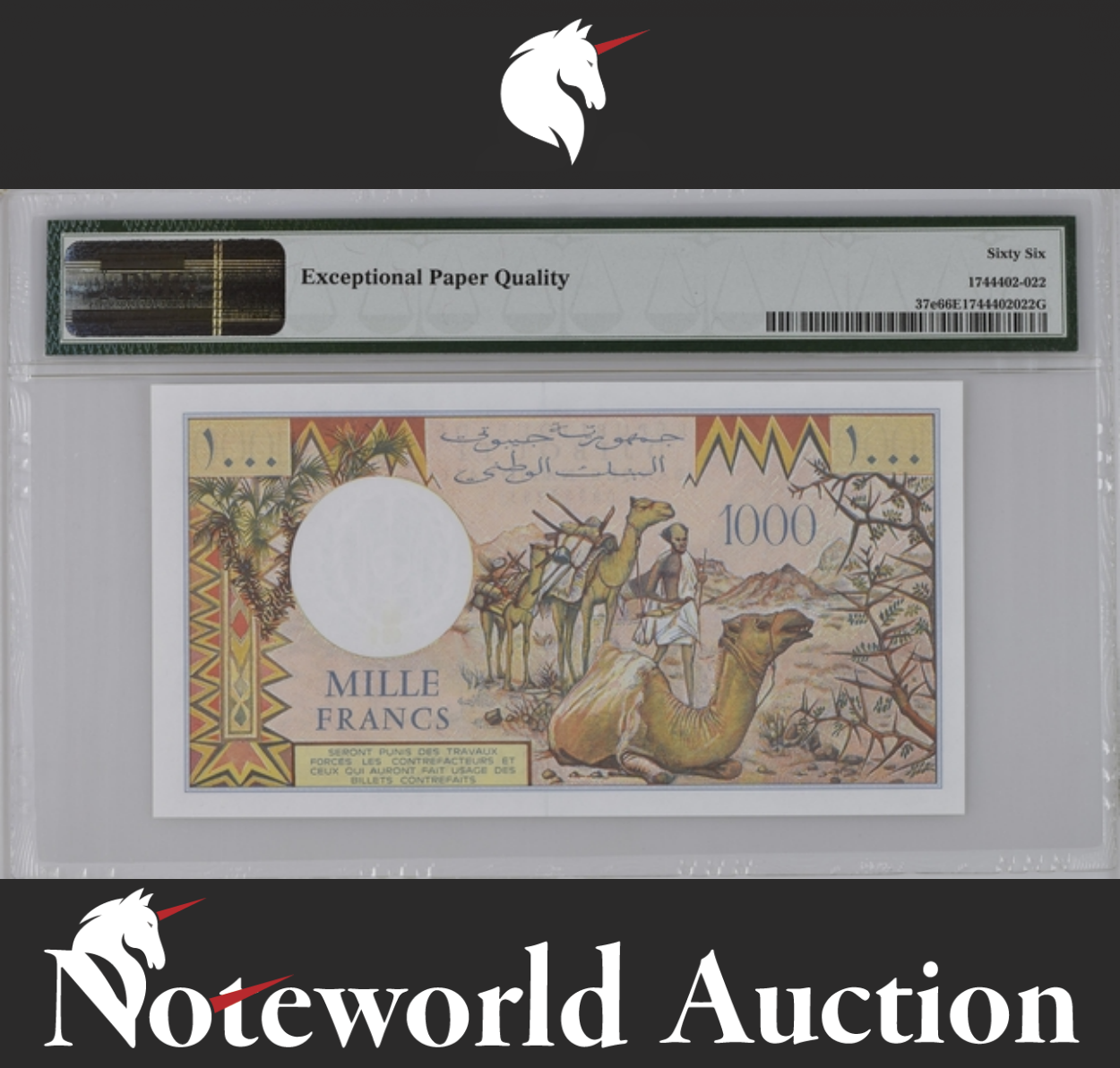 Djibouti Banque Nationale 1000 Francs ND (1991) P 37e UNC PMG 66 EPQ