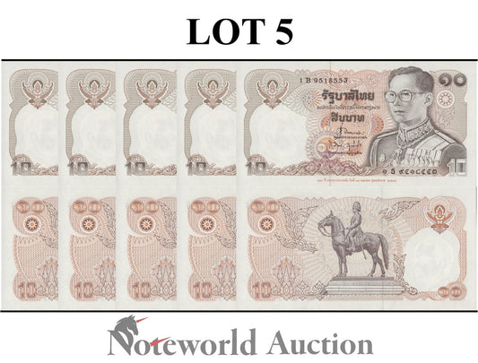 THAILAND 10 Baht 1995 P 98 Commemorative Lot 5 pcs 1/20 Bundle UNC