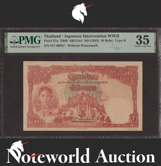 THAILAND Japanese Intervention WWII 50 Bath ND 1945 P 57a VF PMG 35