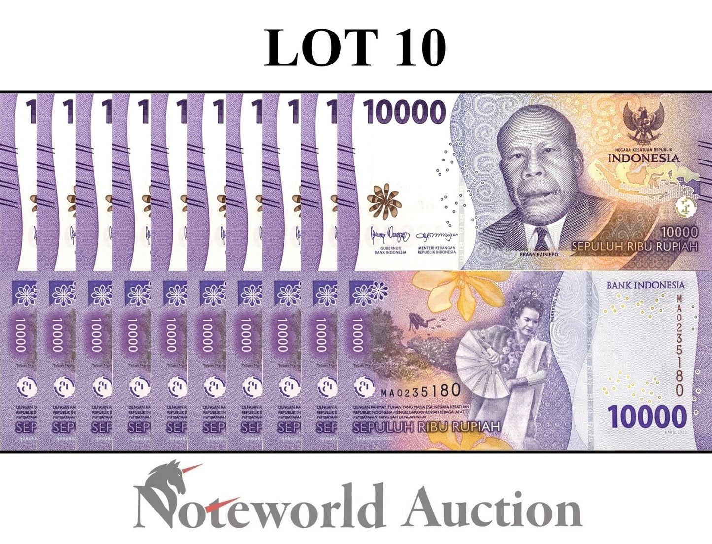 INDONESIA Lot 10 pcs 1/10 Bundle - 10000 Rupiah 2022 P 165 UNC