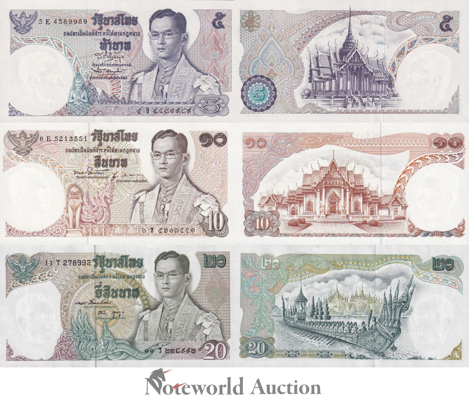 THAILAND Set 3 pcs - 5 10 20 Baht ND 1969-1981 P 82 83 84 UNC