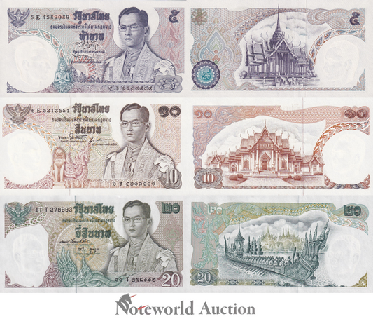 THAILAND Set 3 pcs - 5 10 20 Baht ND 1969-1981 P 82 83 84 UNC