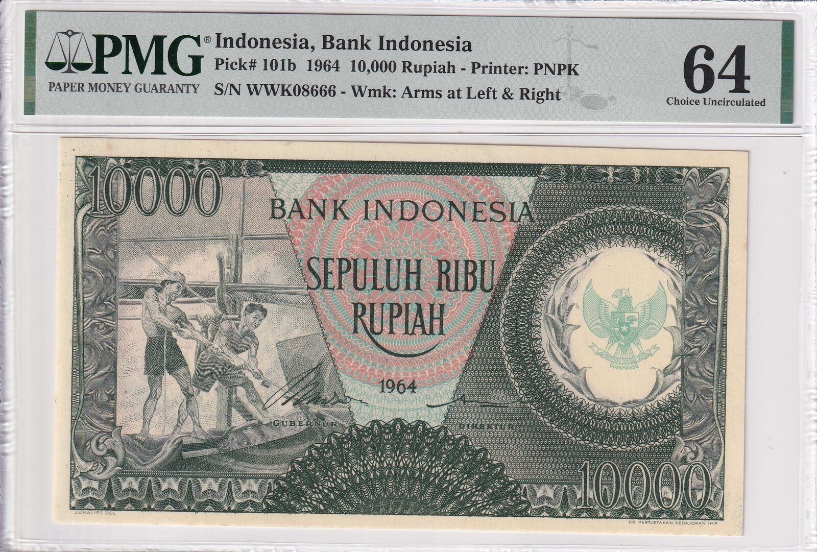 INDONESIA 10000 Rupiah 1964 P 101b NO.08666 UNC PMG 64