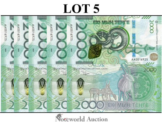 KAZAKHSTAN 2000 Tenge 2024/2025 P 53 First Prefix AA Lot 5 pcs 1/20 Bundle UNC