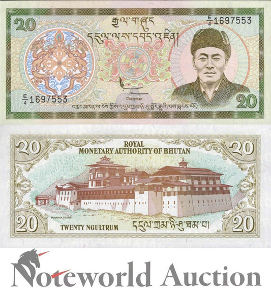 BHUTAN 20 Ngultrun ND 2000 P 23 UNC