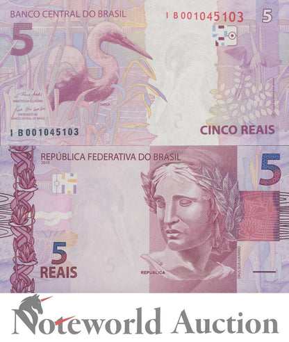 BRAZIL 5 Reais 2010 P 253 Random Sign Lot 10 pcs 1/10 Bundle UNC