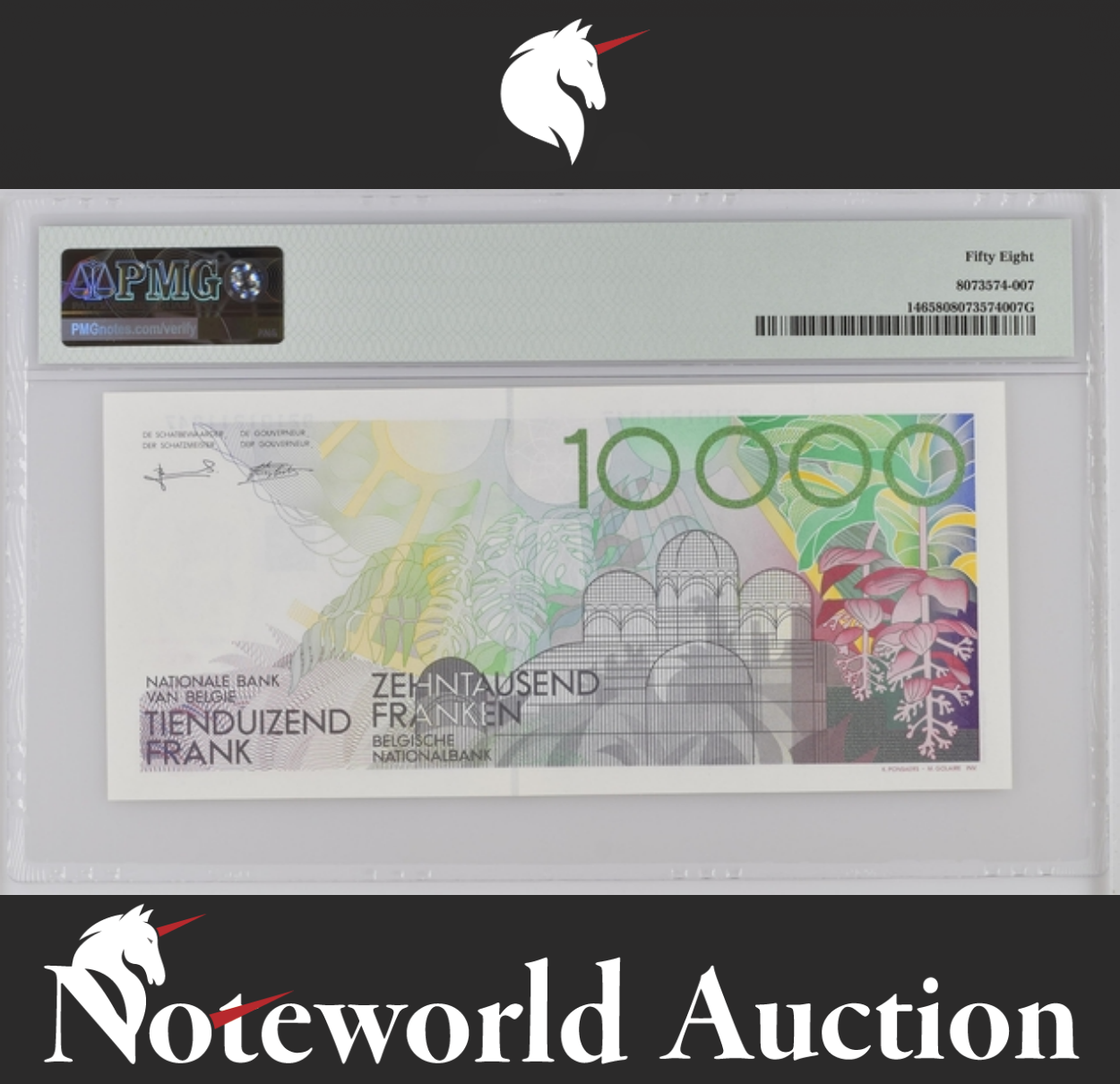 Belgium Banque Nationale 10000 Francs ND (1992-97) P 146 AU PMG 58