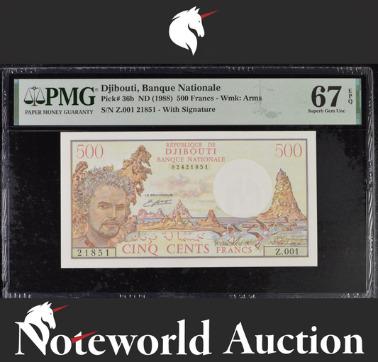 Djibouti Banque Nationale 500 Francs ND 1988 P 36b UNC PMG 67 EPQ 2nd TOP POP