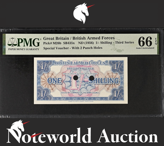 Great Britain 1/- Shilling ND (1956) P M26b UNC PMG 66 EPQ 2nd TOP POP