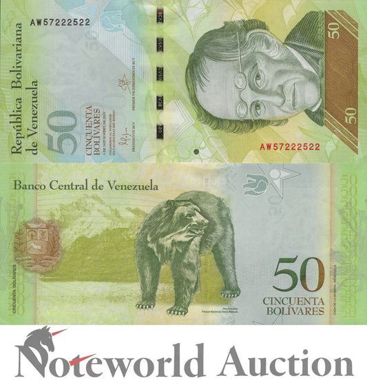 VENEZUELA 50 Bolivares 2015 P 92k UNC