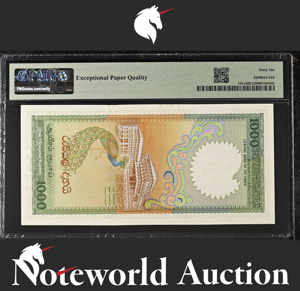 Sri Lanka Central Bank 1000 Rupees 1990 P 101c UNC PMG 66 EPQ 3rd TOP POP