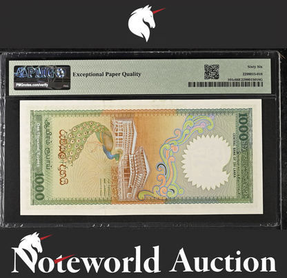 Sri Lanka Central Bank 1000 Rupees 1990 P 101c UNC PMG 66 EPQ 3rd TOP POP