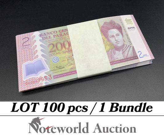 PARAGUAY 2000 Guaranies 2017 P 228 Polymer Lot 100 pcs Bundle UNC
