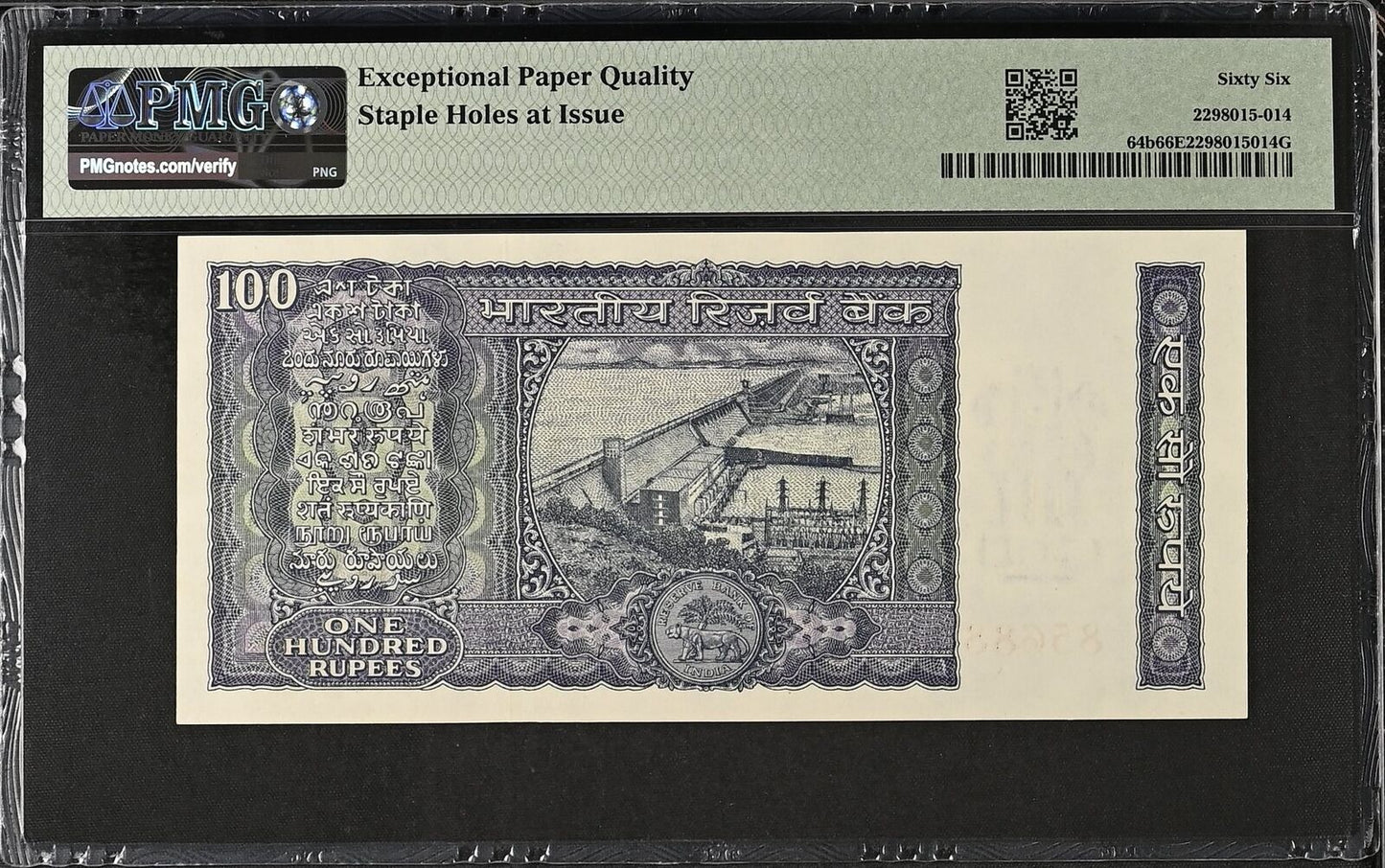 INDIA 100 Rupees 1975-77 P 64b Staple Holes at Issue UNC PMG 66 EPQ