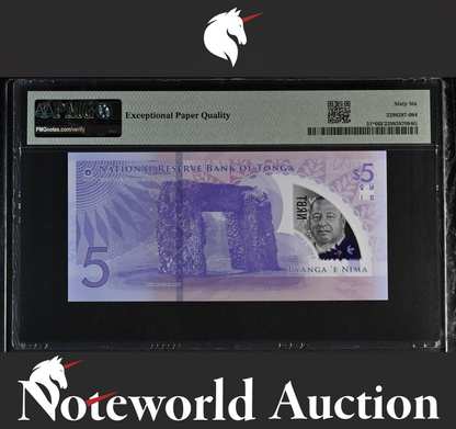 Tonga 5 2023 P 51* Replacement Fancy LOW S/N 001008 UNC PMG 66 EPQ 3rd TOP POP