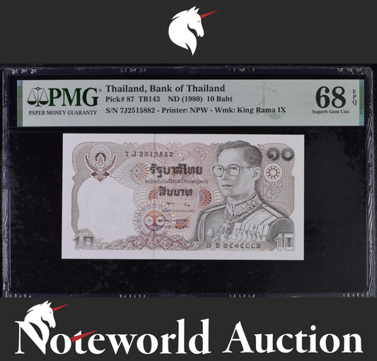 Thailand Bank of Thailand 10 Baht ND (1980) P 87 UNC PMG 68 EPQ 2nd TOP POP