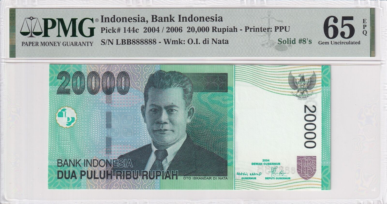 INDONESIA 20000 Rupiah 2004/2006 P 144c Fancy SOLID 8-888888 UNC PMG 65 EPQ