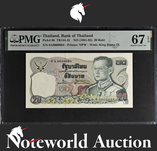 Thailand 20 Baht ND 1981-85 P 88 Prefix 0A LOW S/N 64 UNC PMG 67 EPQ 3rd TOP POP