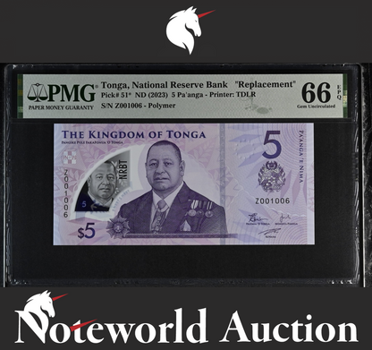 TONGA 5 2023 P 51* Replacement Fancy LOW No.001006 UNC PMG 66 EPQ 3rd TOP POP