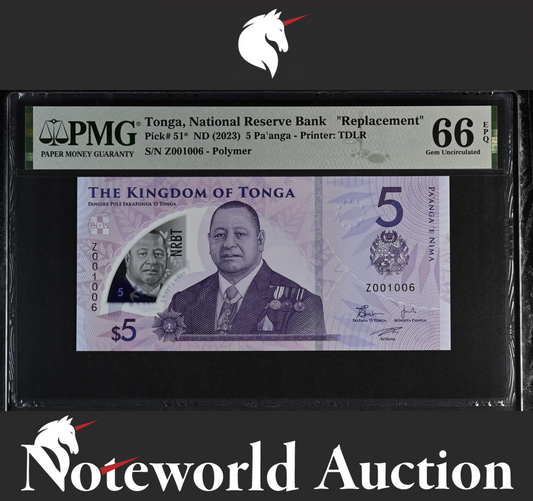 TONGA 5 2023 P 51* Replacement Fancy LOW No.001006 UNC PMG 66 EPQ 3rd TOP POP