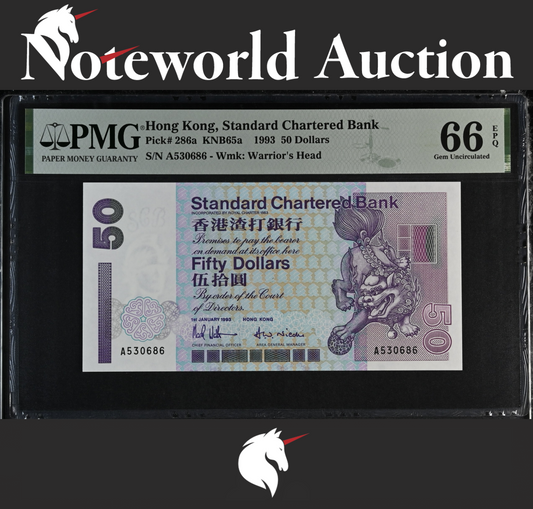 Hong Kong Standard Chartered Bank 50 Dollars 1993 P 286a UNC PMG 66 EPQ