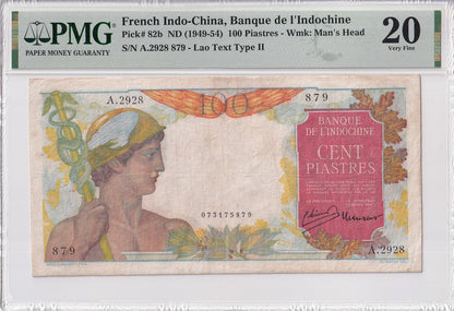 FRENCH INDO-CHINA 100 Piastres 1949-54 P 82b Pinholes VF PMG 20