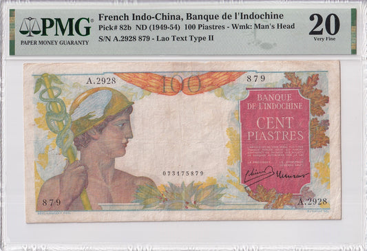 FRENCH INDO-CHINA 100 Piastres 1949-54 P 82b Pinholes VF PMG 20