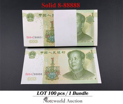 CHINA Lot 100 pcs Bundle - 1 Yuan 1999 P 895d 5 Prefix Digit SOLID 8 - 88888 UNC