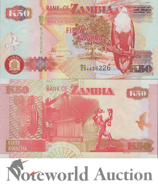 ZAMBIA 50 Kwacha 2008 P 37g UNC