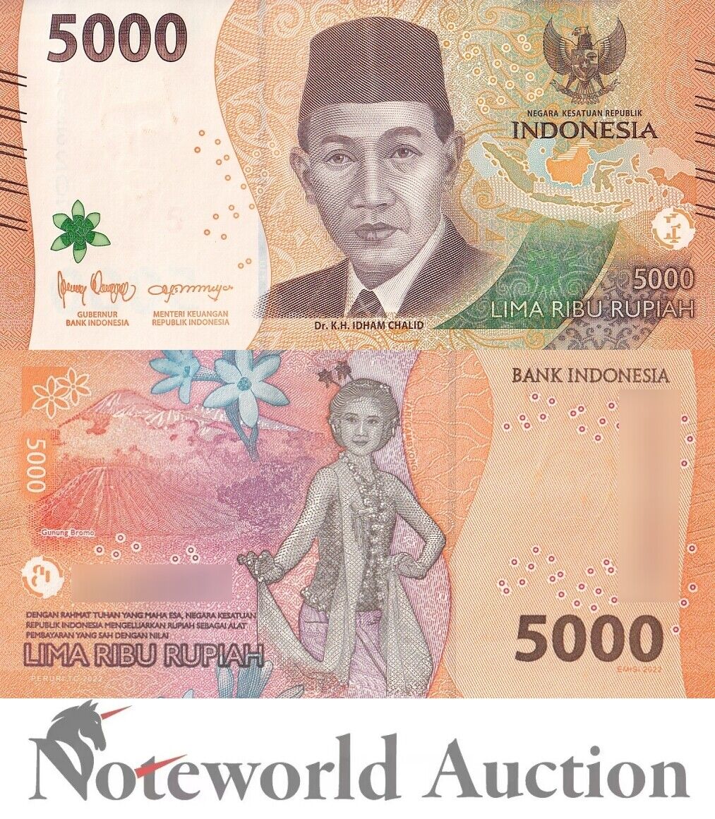 INDONESIA Lot 20 pcs 1/5 Bundle - 5000 Rupiah 2022 P 164 UNC