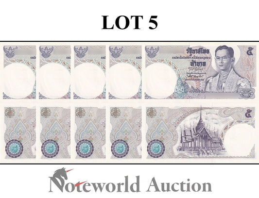 THAILAND Lot 5 pcs 1/20 Bundle - 5 Baht ND 1969 P 82a(2) UNC