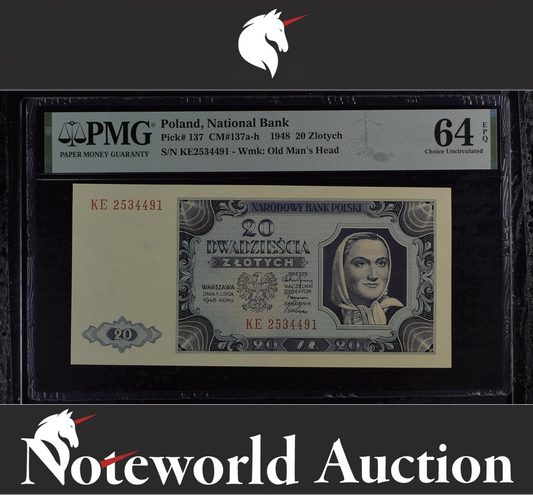 Poland 20 Zlotych 1948 P 137 Series KE UNC PMG 64 EPQ