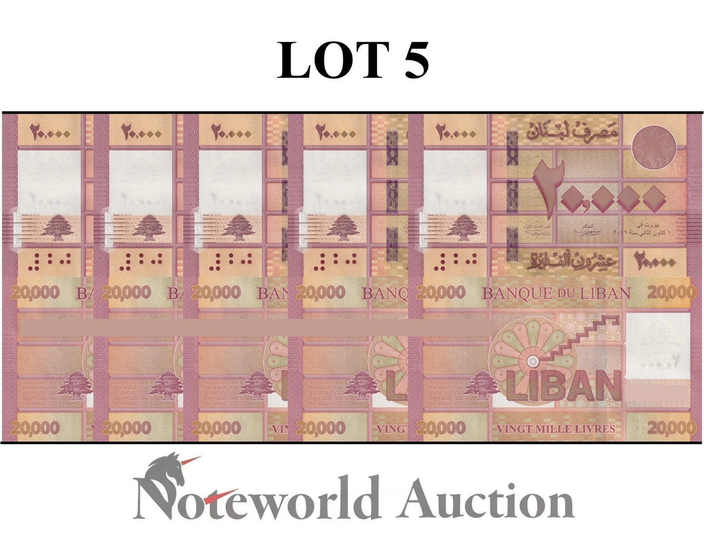 LEBANON 20000 Livres 2019 P 93 Lot 5 pcs 1/20 Bundle UNC