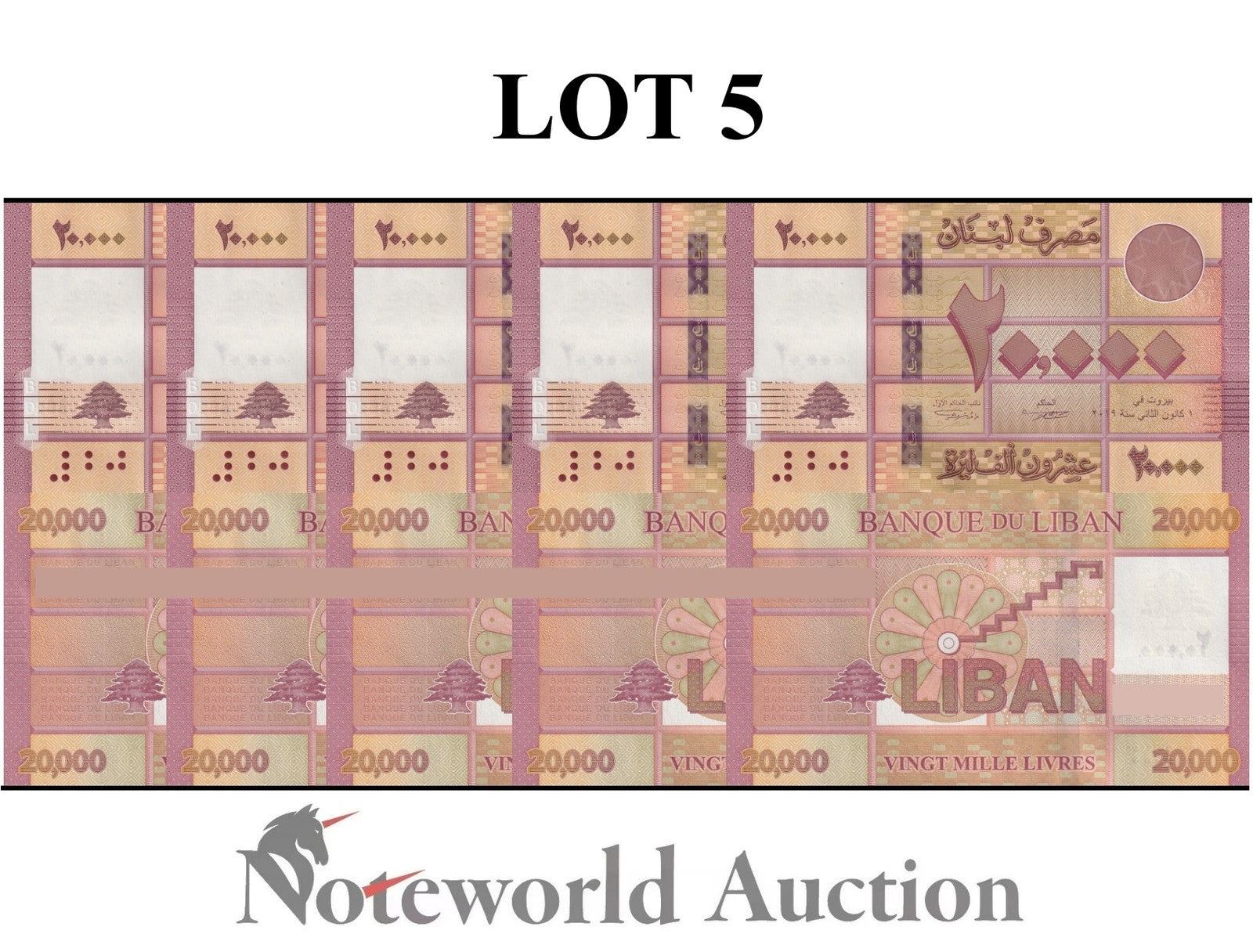LEBANON 20000 Livres 2019 P 93 Lot 5 pcs 1/20 Bundle UNC