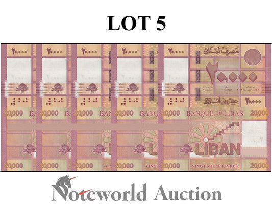 LEBANON 20000 Livres 2019 P 93 Lot 5 pcs 1/20 Bundle UNC