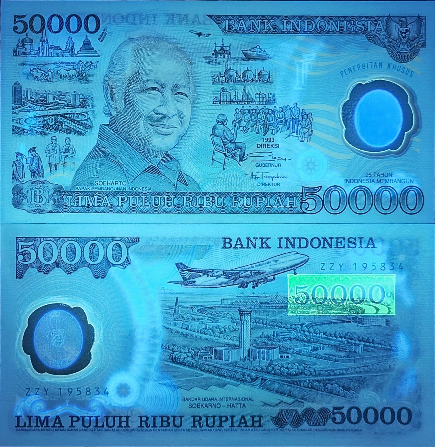 INDONESIA COMM. - 50000 Rupiah 1993/1998 P 134 Polymer 25th Development UNC