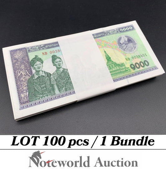 LAOS 1000 Kip 2003 P 32Ab Lot 100 pcs Bundle UNC