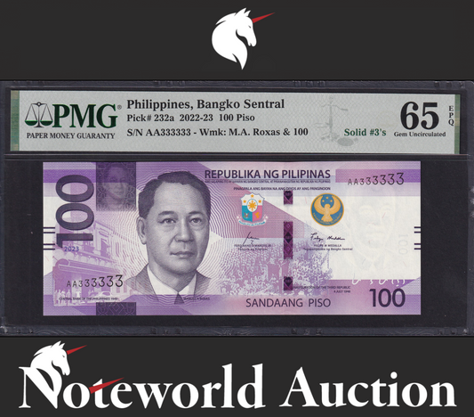 Philippines 2023 P 232A W/Blind Mark Prefix AA SOLID No. 333333 UNC PMG 65 EPQ