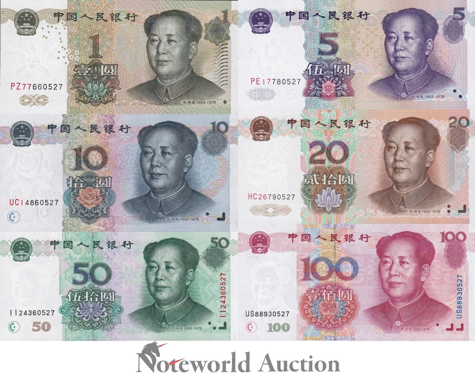 CHINA Set 6 pcs - 1 5 10 20 50 100 Yuan 1999 P 895a 897 989 899 900 901  UNC