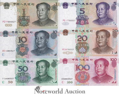 CHINA Set 6 pcs - 1 5 10 20 50 100 Yuan 1999 P 895a 897 989 899 900 901  UNC