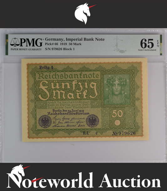 Germany Imperial Bank Note 50 Mark 1919 P 66 UNC PMG 65 EPQ