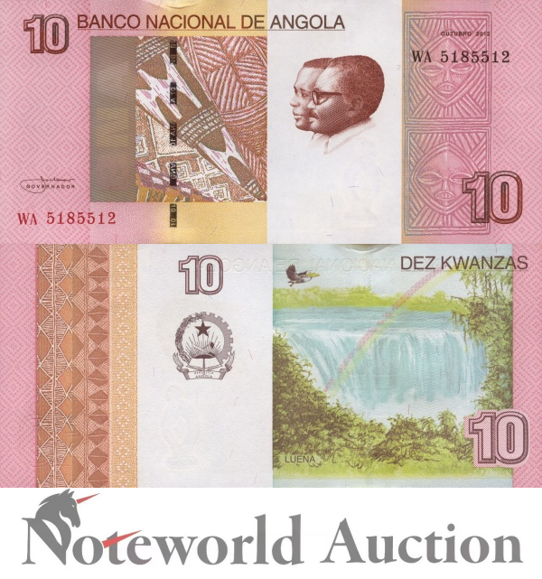 ANGOLA 10 Kwanzas 2012 P 151B UNC