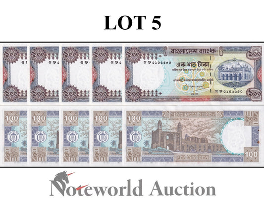 BANGLADESH 100 Taka ND 1983-2000 P 31c(1) With Hole Lot 5 pcs 1/20 Bundle UNC