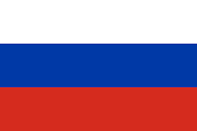 RUSSIA Lot 10 pcs 1/10 Bundle - 200 Rubley 2017 P 276 UNC
