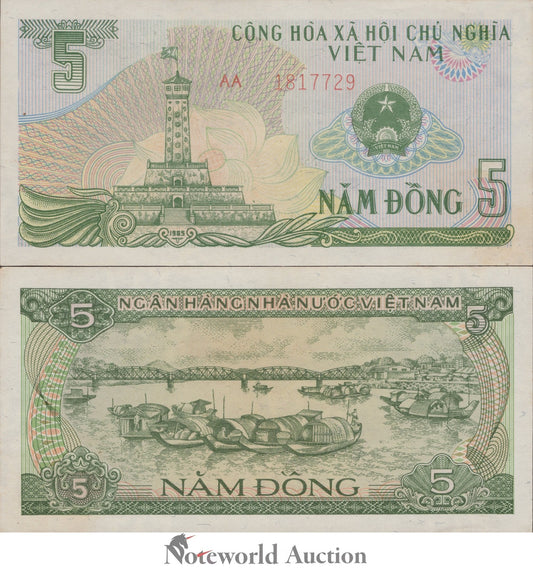 VIET NAM VIETNAM 5 Dong 1985 P 92 Prefix AA FOXING UNC