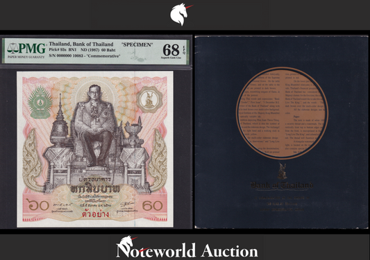 Thailand COMM. 60 ND 1987 P 93s SPECIMEN With Folder UNC PMG 68 EPQ TOP POP