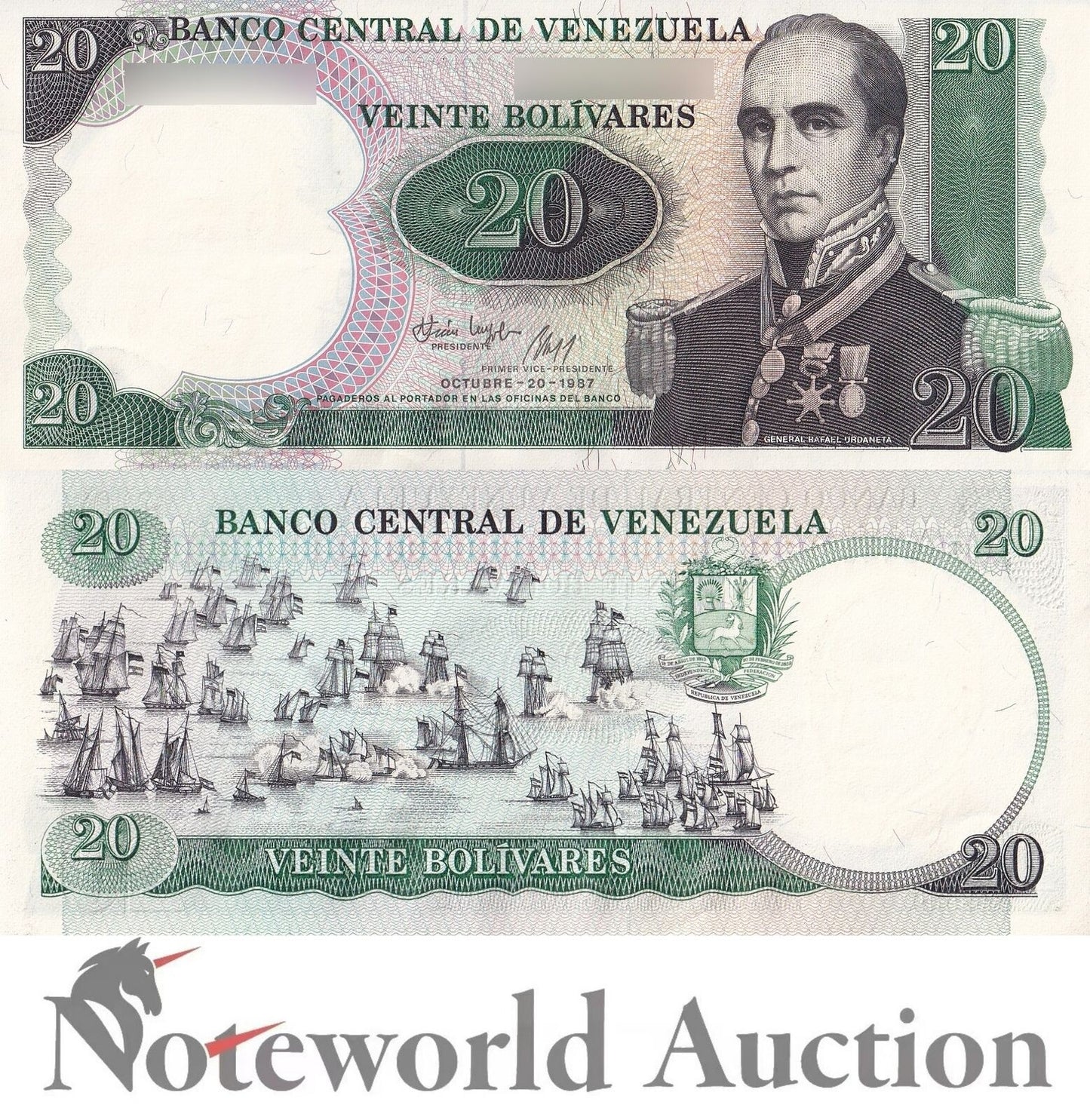 VENEZUELA Commemorative 20 Bolivares 1987 P 71 UNC