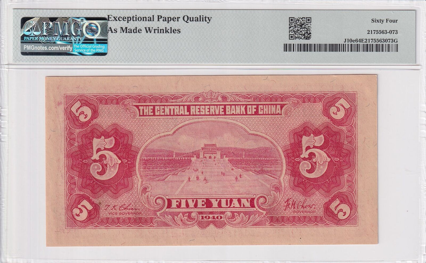 CHINA Central Reserve Bank 5 Yuan 1940 P J10e UNC PMG 64 EPQ