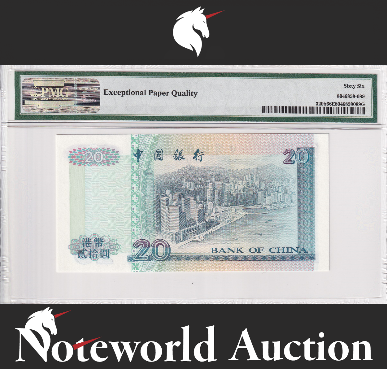 Hong Kong BOC 20 Dollars 1996 P 329b UNC PMG 66 EPQ